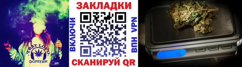 Наркотические вещества Мариинск Cocaine  Меф мяу мяу  Лсд 25  ГАШ  Бутират 