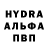 МДМА кристаллы Axelburg Burgerkind