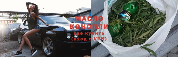 ГАЛЛЮЦИНОГЕННЫЕ ГРИБЫ Вязьма