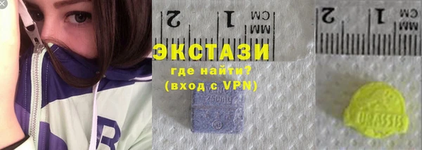 мдма Вязники