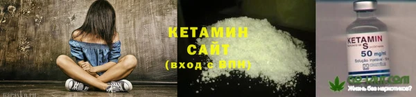 кокаин колумбия Ельня