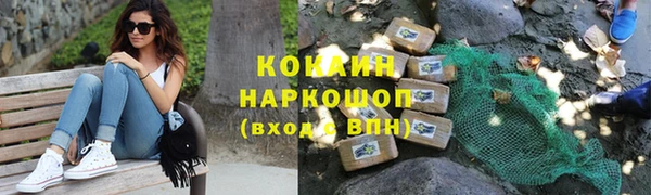 mdpv Карабаново
