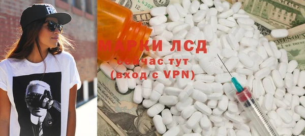 мдма Вязники