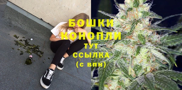 мдма Вязники
