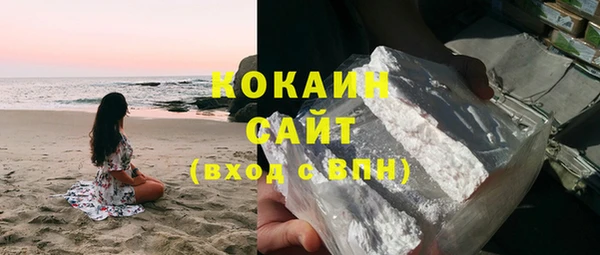 ГАЛЛЮЦИНОГЕННЫЕ ГРИБЫ Вязьма