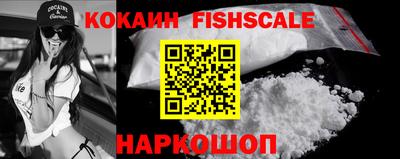 каннабис Краснознаменск