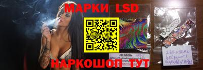 мефедрон VHQ Коммунар