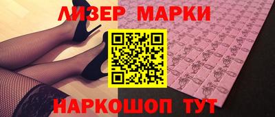 соль курить ск Краснодар