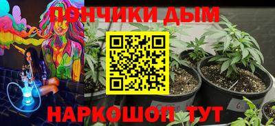 гидропоника Комсомольск-на-Амуре