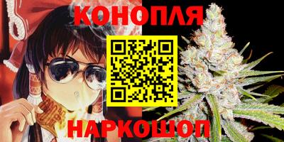 соль курить ск Краснодар
