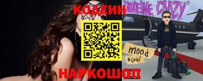 соль курить ск Краснодар