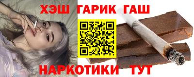 мефедрон VHQ Коммунар