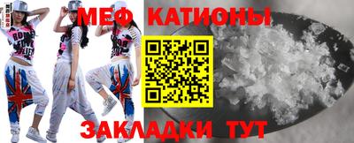 винт Краснокаменск