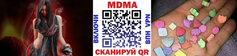 кракен онион Мариинск МДМА молли