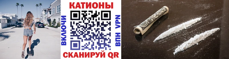 Меф кристаллы  купить наркотики цена  ОМГ ОМГ tor  Мариинск 