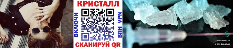 Первитин Декстрометамфетамин 99.9%  Мариинск 