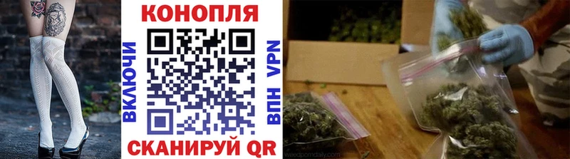 MEGA вход  Мариинск  МАРИХУАНА THC 21% 